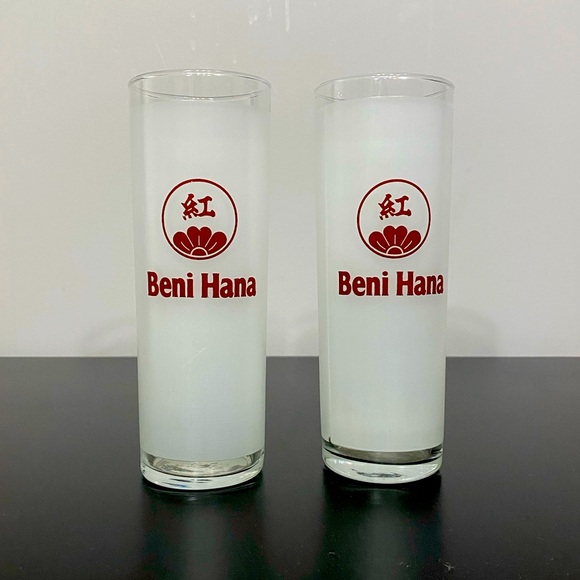 Set of 2 Full Size Beni Hana Glasses - Frosted - Picture 2 of 5